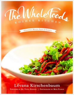 The Whole Foods Cookbook